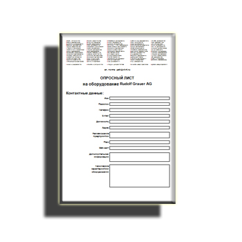 The questionnaire from manufacturer Rudolf Grauer AG